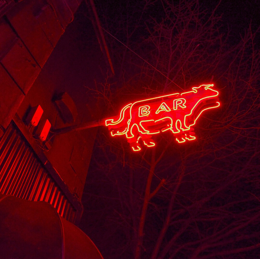 neon sign vintage
